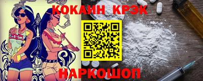 амфетамин Кунгур