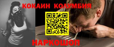 амфетамин Кунгур