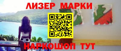 крисы Кумертау
