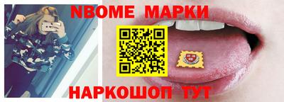 амфетамин Кунгур
