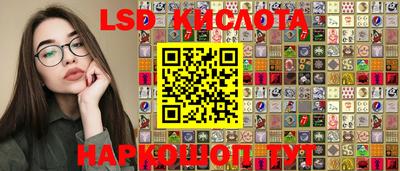 амфетамин Кунгур