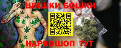 амфетамин Кунгур