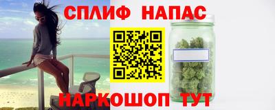 крисы Кумертау