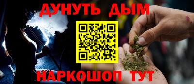 крисы Кумертау