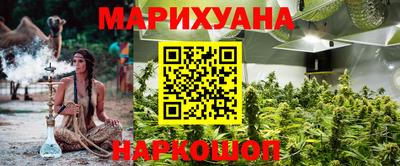 мяу мяу кристалл Кулебаки