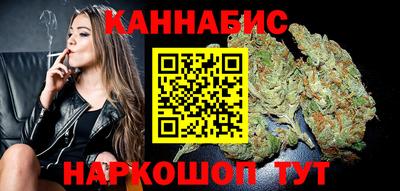 крисы Кумертау