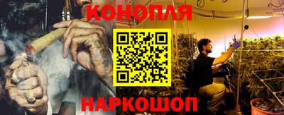 крисы Кумертау