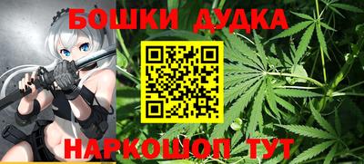 амфетамин Кунгур