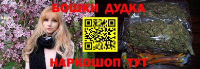 амфетамин Кунгур