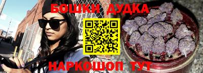 амфетамин Кунгур