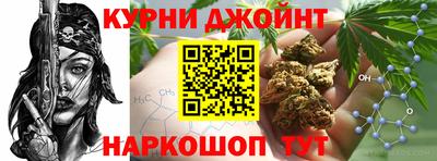 амфетамин Кунгур