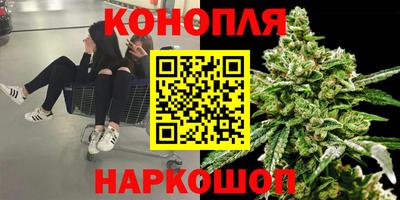 амфетамин Кунгур