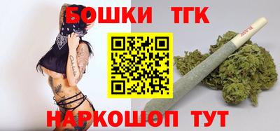крисы Кумертау