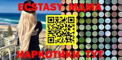 крисы Кумертау