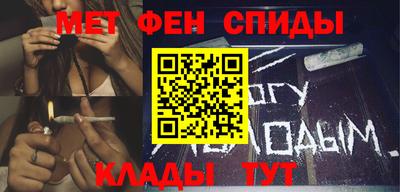 крисы Кумертау