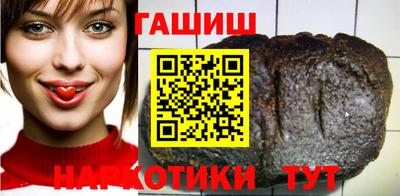 крисы Кумертау