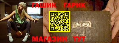 мяу мяу кристалл Кулебаки