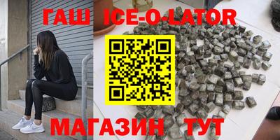 крисы Кумертау
