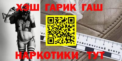 амфетамин Кунгур