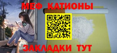 крисы Кумертау